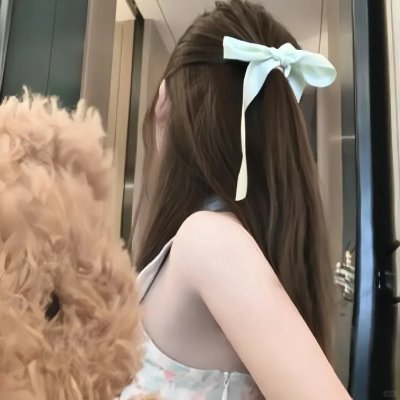 自由之火